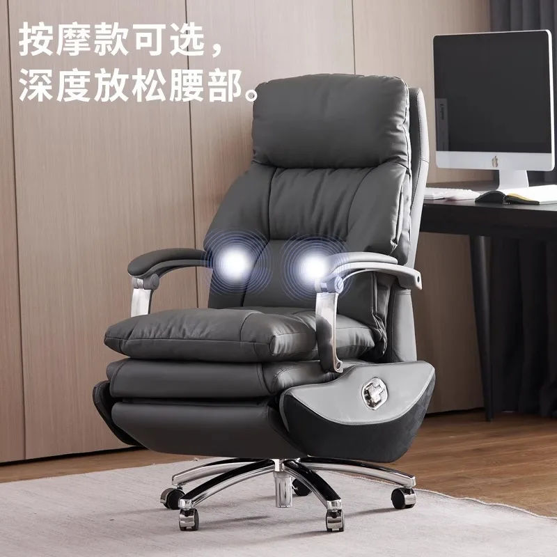 AOLIVIYA First-layer Cowhide Electric Boss Chair Study Home Comfort Computer Swivel Chair Business President Reclining Massage O