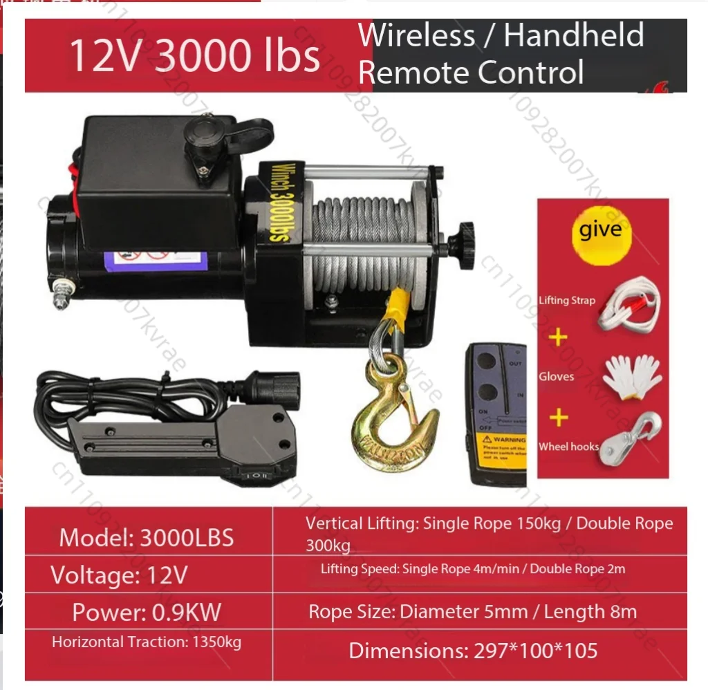 

Electric Winch 12V Electric Hoist 24V Winch Motor 1100W Horizontal Traction 3000 Lbs
