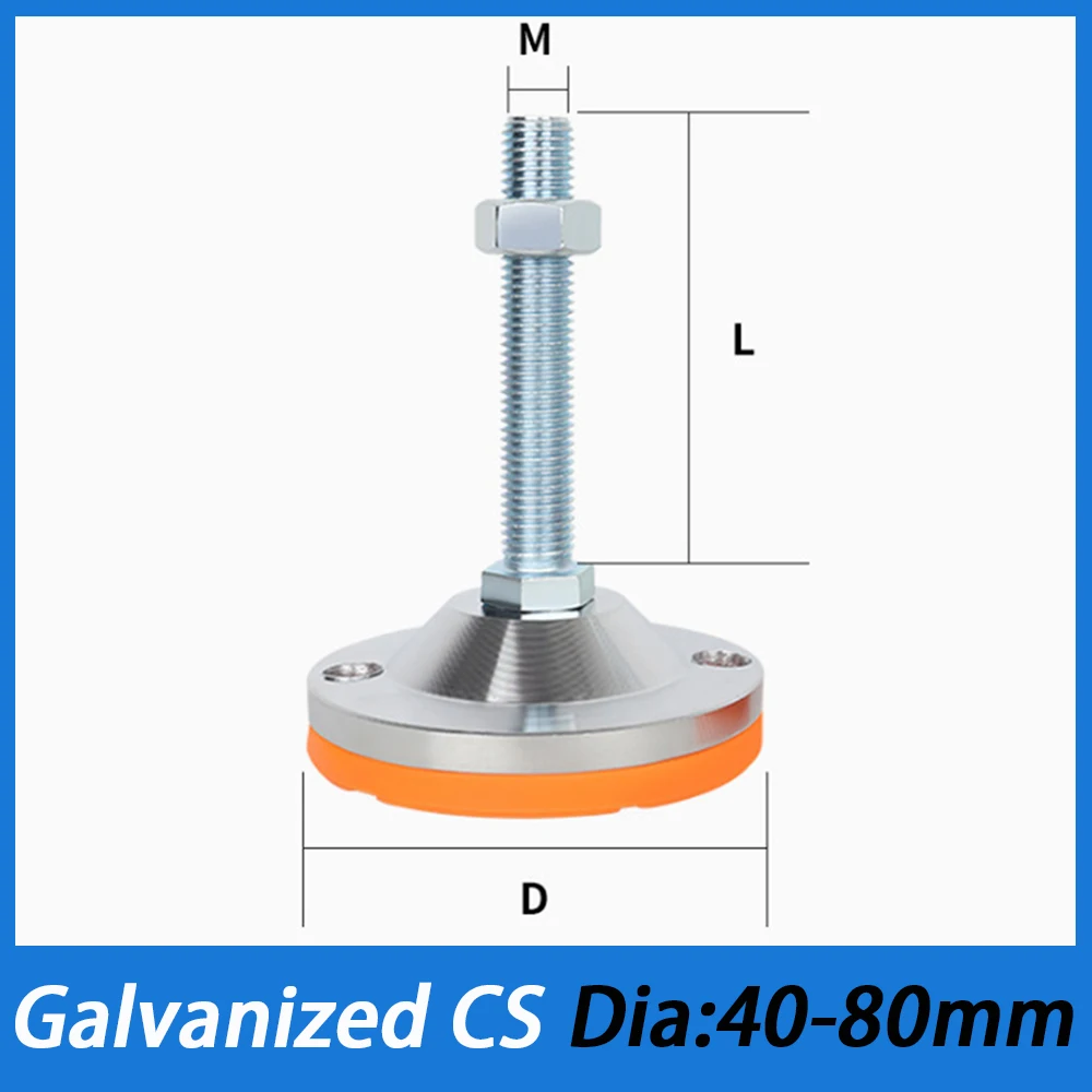 1Pcs Galvanized Leveling Foot Adjustable Support Feet Dia 40-80mm Rubber Base M8 M10 To M30 Machine Furniture Leveler Pad