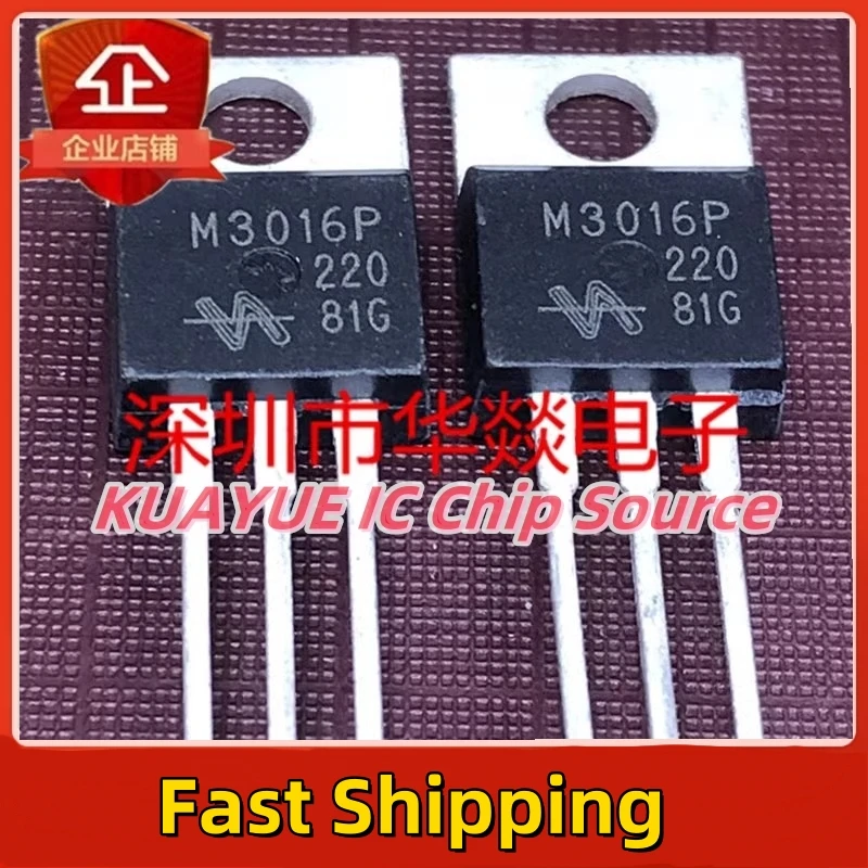 10PCS-30PCS   M3016P  QM3016P   TO-220  30V 120A  Fast Shipping Quality Guarantee