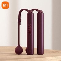 New Xiaomi Mijia Smart Skipping Jump Rope Counter With Xiaomi Fit App Adjustable Calorie Calculation Professional Sport Fitness