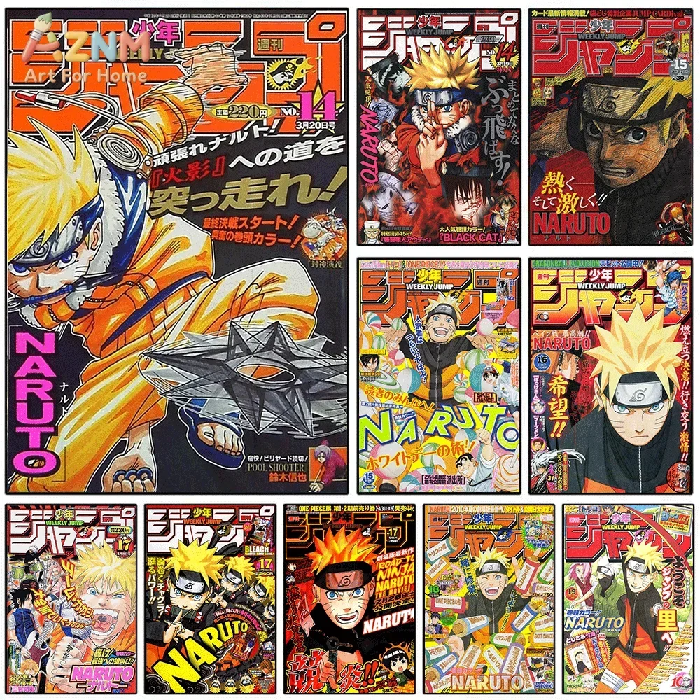 AZNM Naruto Uzumaki Shuriken Weekly Shonen Jump Magazine Canvas Wall Art Single Frameless Anime Print Character Poster For Tee