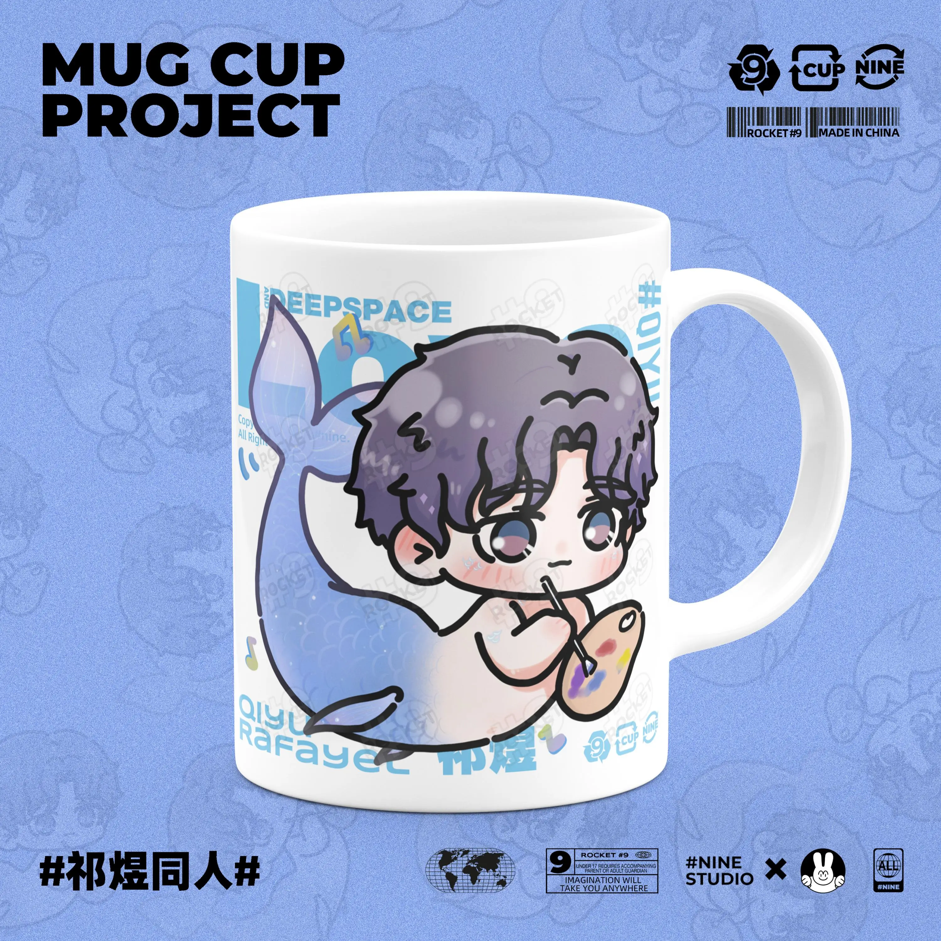 Anime Love and deepspace Rafayel Cosplay Mascot Student Water Mug Coffee Milk Drinking Ceramic Mark Cup Xmas Gift Cartoon 9.5CM