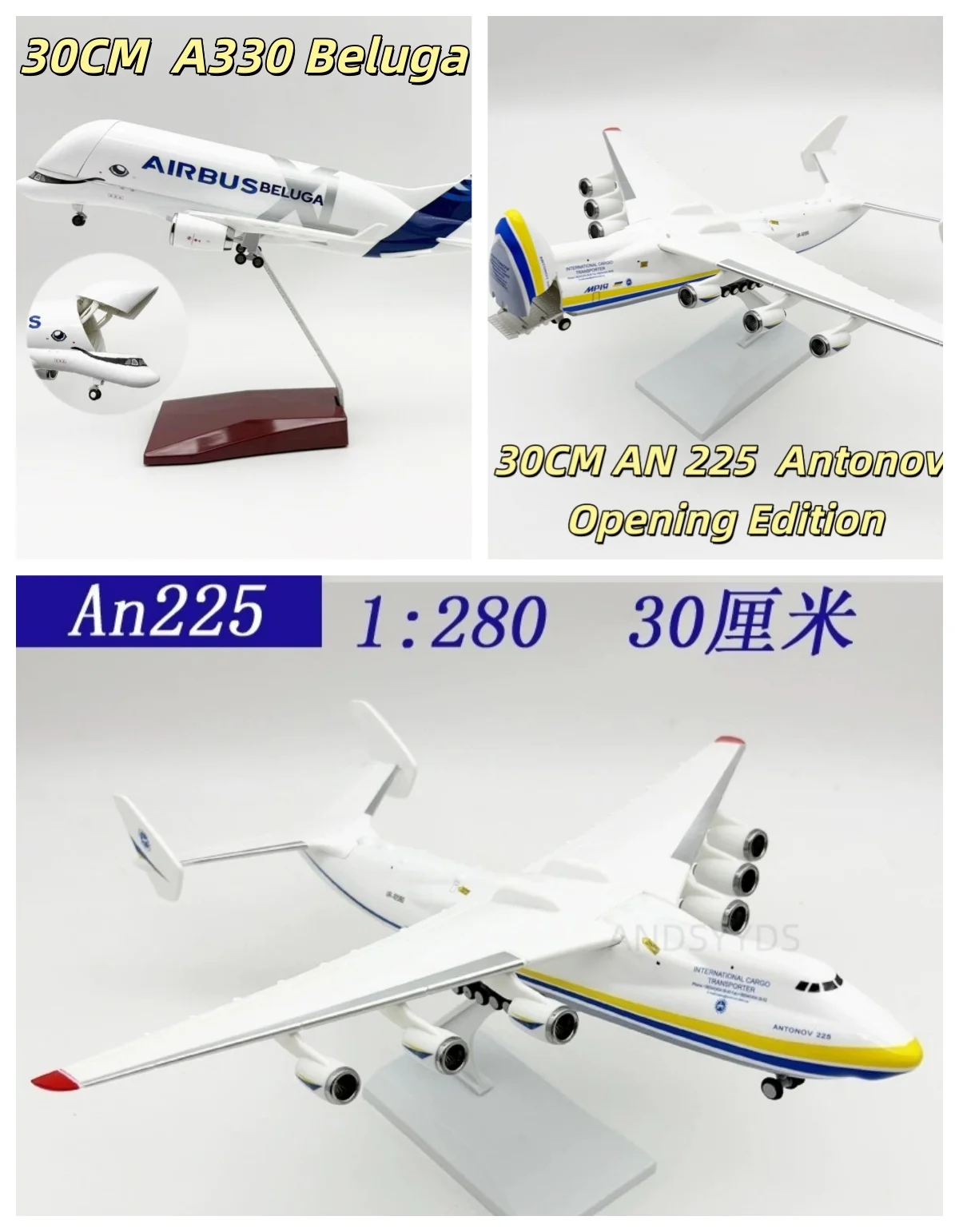 Avion de transport Antonov AN-225 Mriya, modèle réduit 30 cm, jouet d'avion A330 Beluga Airways en résine, pour adultes, objet de collection et décoration