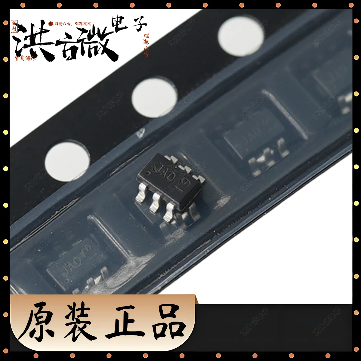 10-50PCS DLPA006-7 Marking JAD SOT-363 1.25V@150mA 85V 5nA@75V 160mA 0.16A NEW Original BRIDGE RECT3P 85V 160MA Rectifier Bridge