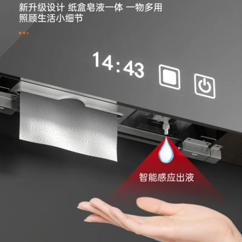 Induction hand sanitizer machine, bathroom countertop hand towel, paper box embedded concealed
