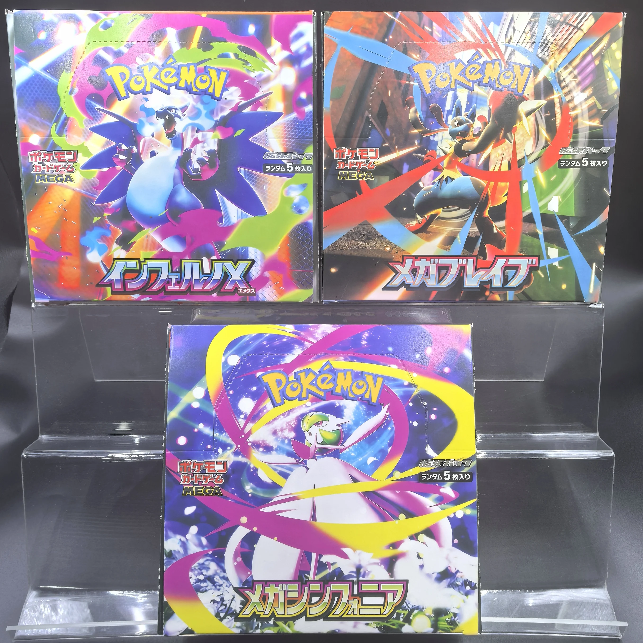 

3Box Mega Symphonia Booster 1Box M1S M1L M2 Pokemon Card Japanese Lucario Charizard New No shrink Unopened Box EX Anime Cards