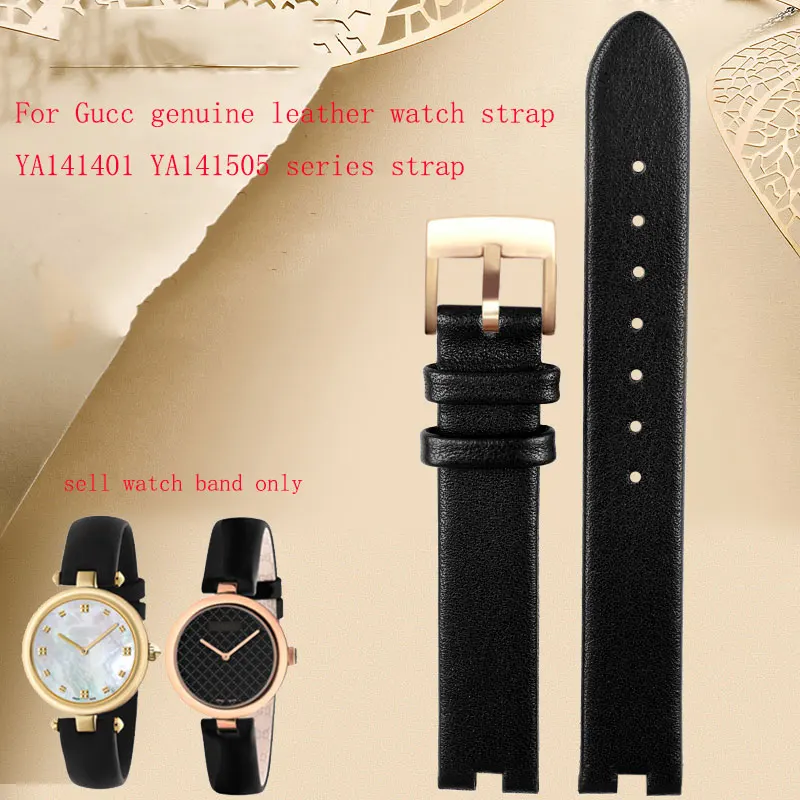 12-4mm 14-4mm Women\'s  Leather Watch Strap For Gucci Leather Notch Watch band YA141401 YA141505  Leather Watch Chain Wristband