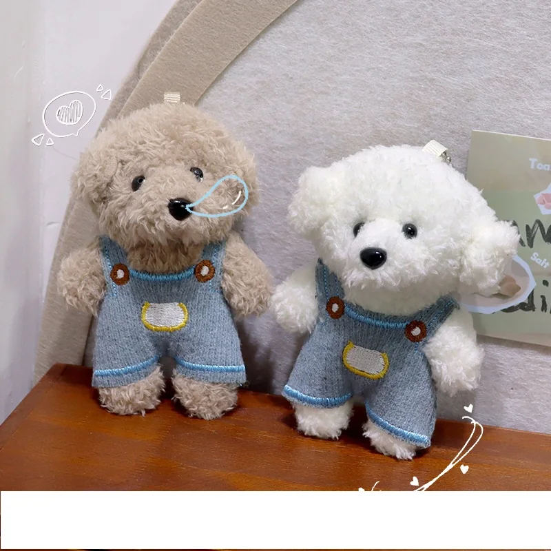 

1Pc Cute Jumpsuit Dog Plush Toy Can Be Hung On a Keybag As a Decorative Pendant Clothing Bag Decoration Small Gift