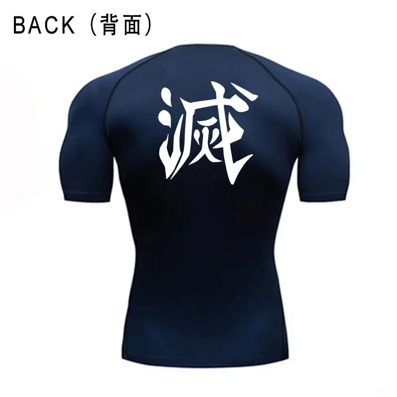 Anime Custom Compression Shirts Fitness Gym Running Men\'s Rashguard T-shirts Football Workout Bodybuilding Stretchy Clothing