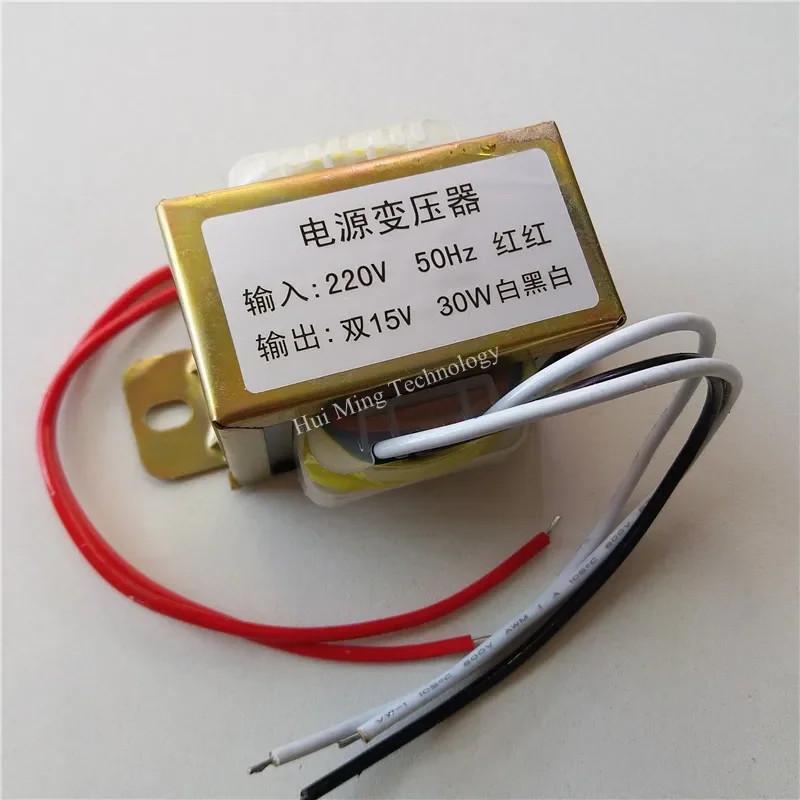 30W EI transformer 24V-0-24V Isolation Transformer Custom Copper 220V to Dual 24V EI57*30 Audio TDA2030 TDA7297 power supply