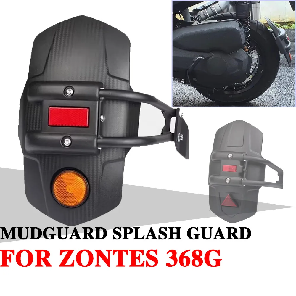 motorcycle-accessories-splash-guard-rear-wheel-fender-mudguard-cover-protector-for-zontes-368g-368-g-g368-g-368-zt368g-zt368-g