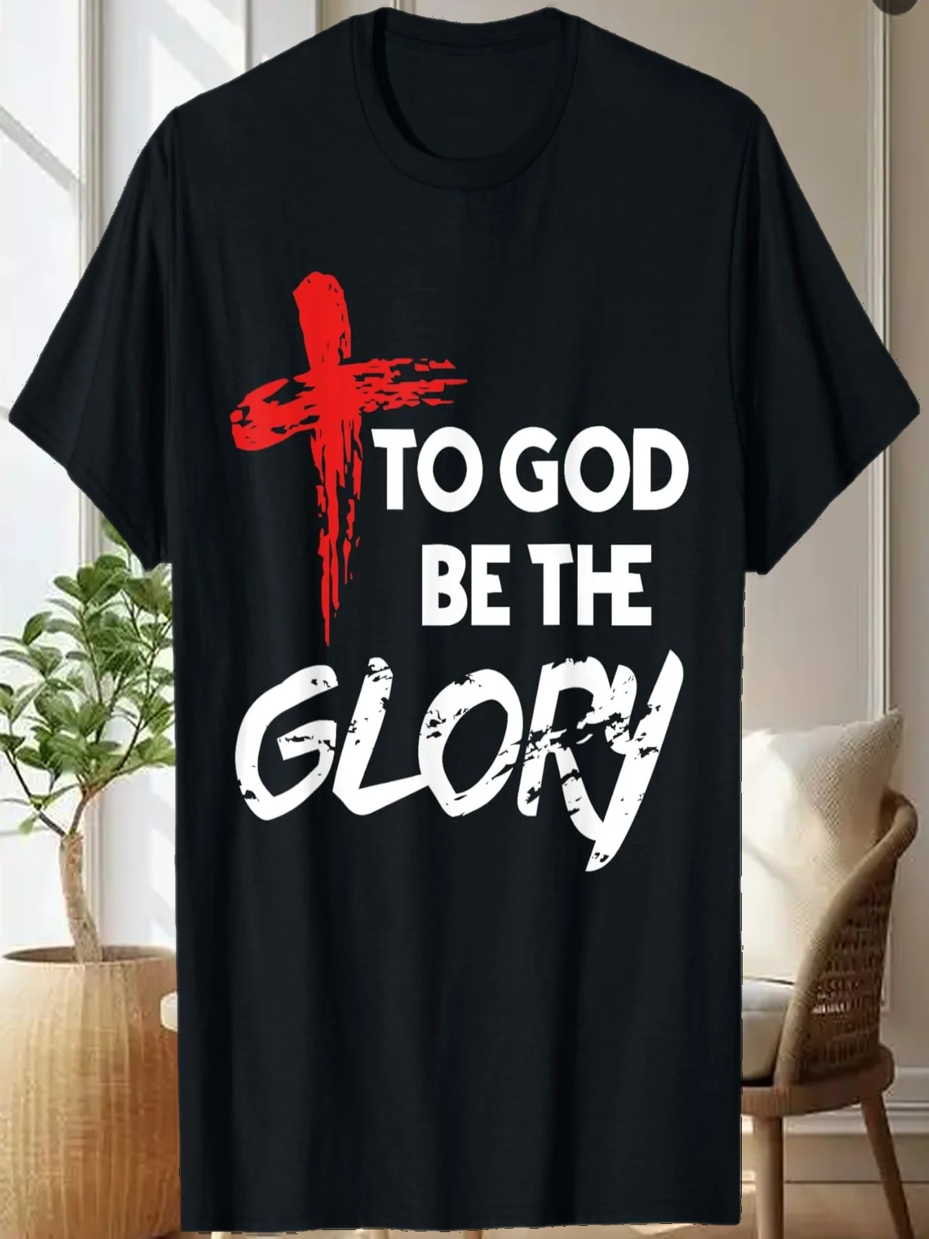 

Христианская футболка в подарок «Бог быть славой»