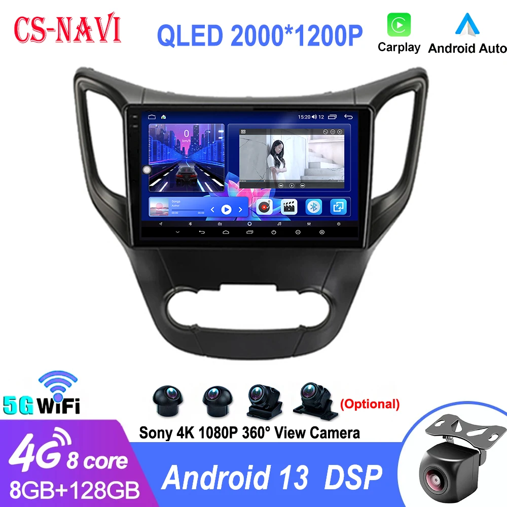 

Android 13 GPS For Chana CHANGAN CS35 2012 2013 2014 2015 2016 Auto Car Navigation Video Multimedia Radio Player DSP IPS WIFI 4G