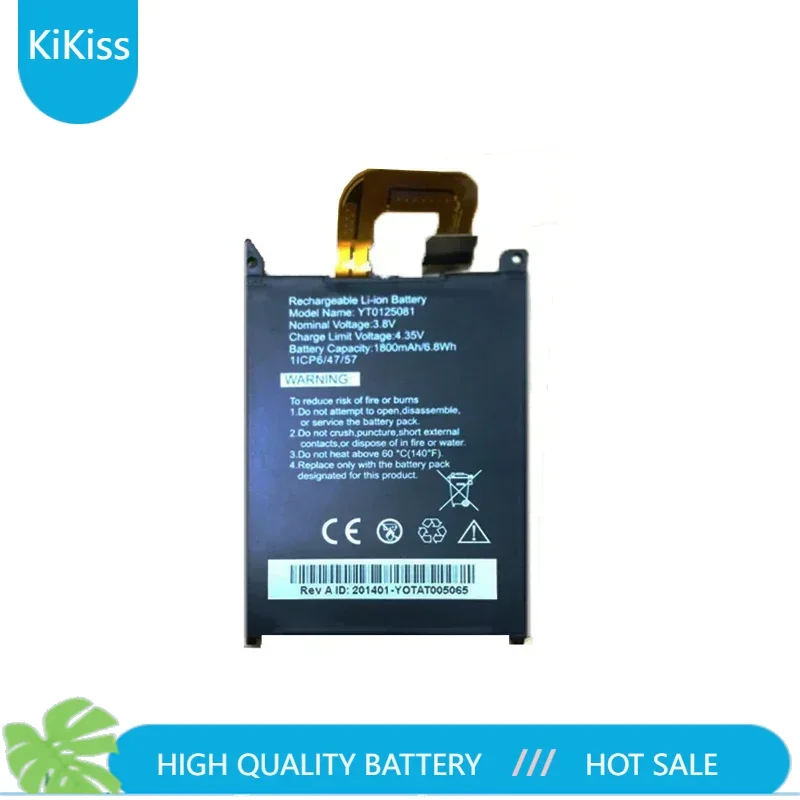 

1800mAh Replacement Battery for YotaPhone 1 1th Generation C9660