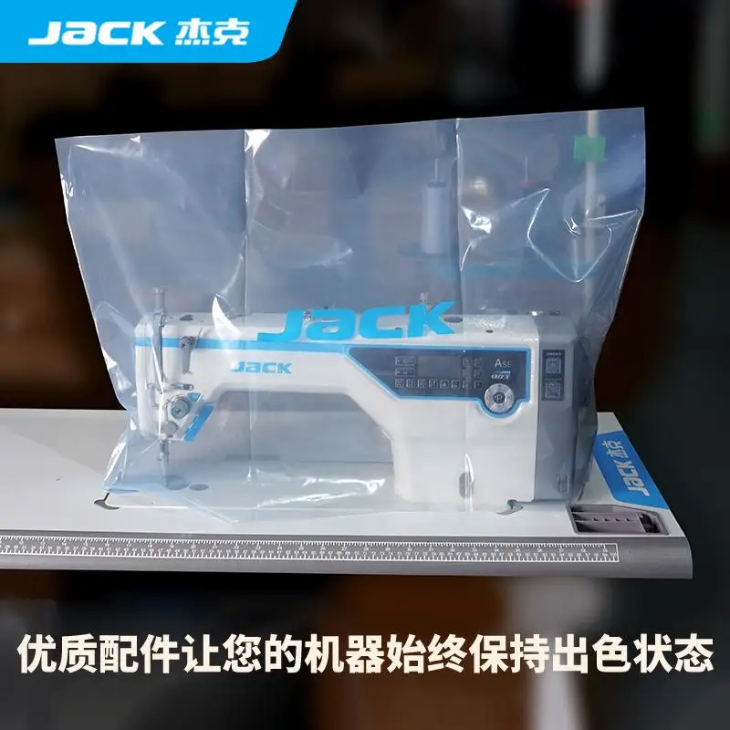 Jack Jack Sewing Machine Dust Cover Computer Machine Flat Universal Auto Engine Cover Thickened Industrial Clothing Cart Dust Co view 3