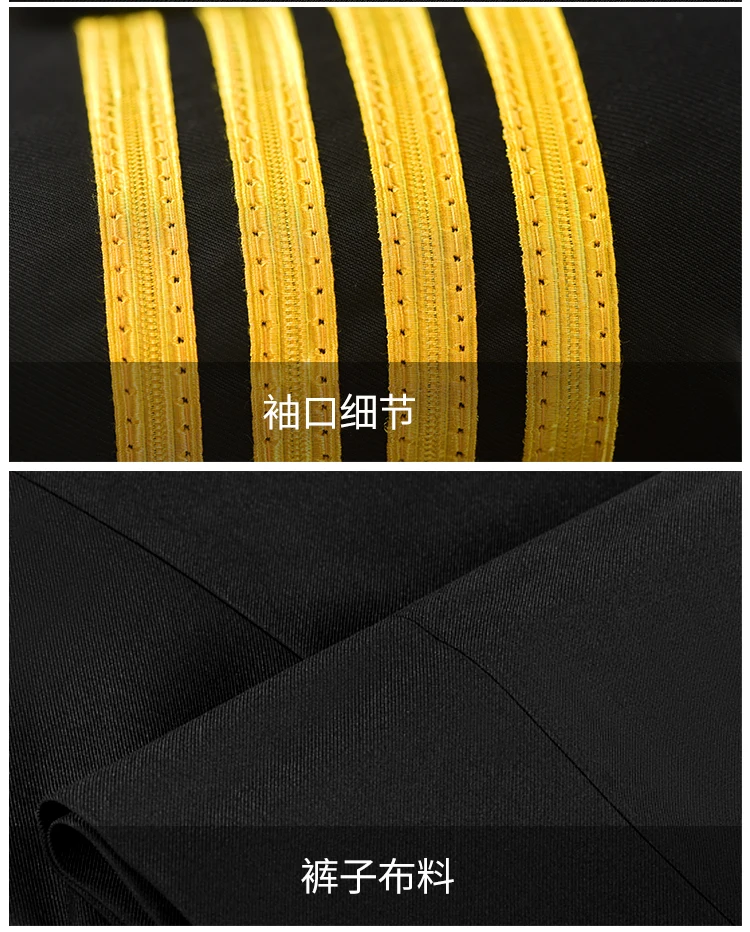 ชุดสูทสีดำสำหรับพิธีการฤดูใบไม้ผลิสำหรับผู้ชาย พร้อมตราสัญลักษณ์