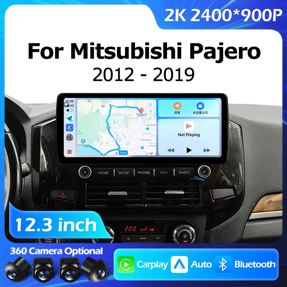 Android Auto 12.3 I… - image