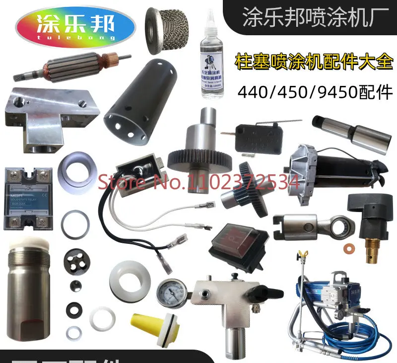 Airless Spraying Machine 440 450 9450 General Accessories Plunger Rod Seal Ring Lower Pump Body Assembly Return Valve