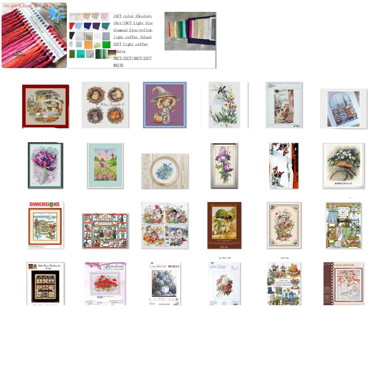 

Embroidered cross stitch special fabric made of pure cotton white Cross Stitch Set Snow Lotus and Bird 35-50