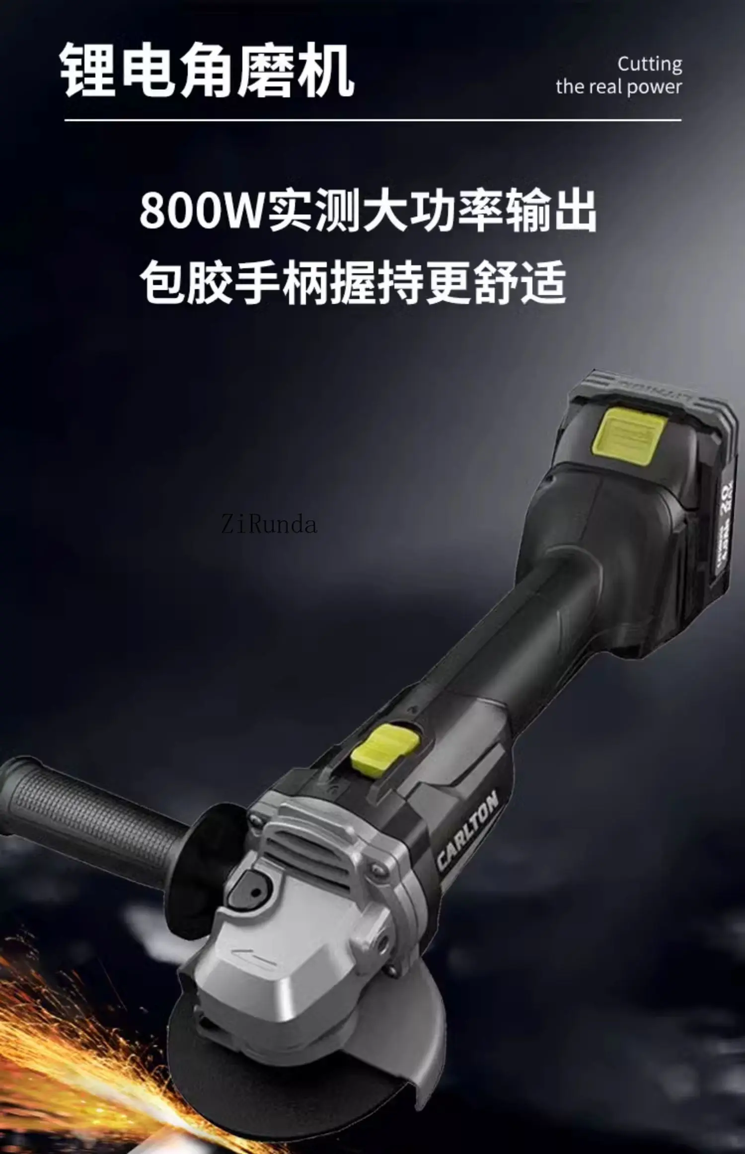 고출력 브러시리스 충전식 리튬 배터리 앵글 그라인더 브러시리스 모터