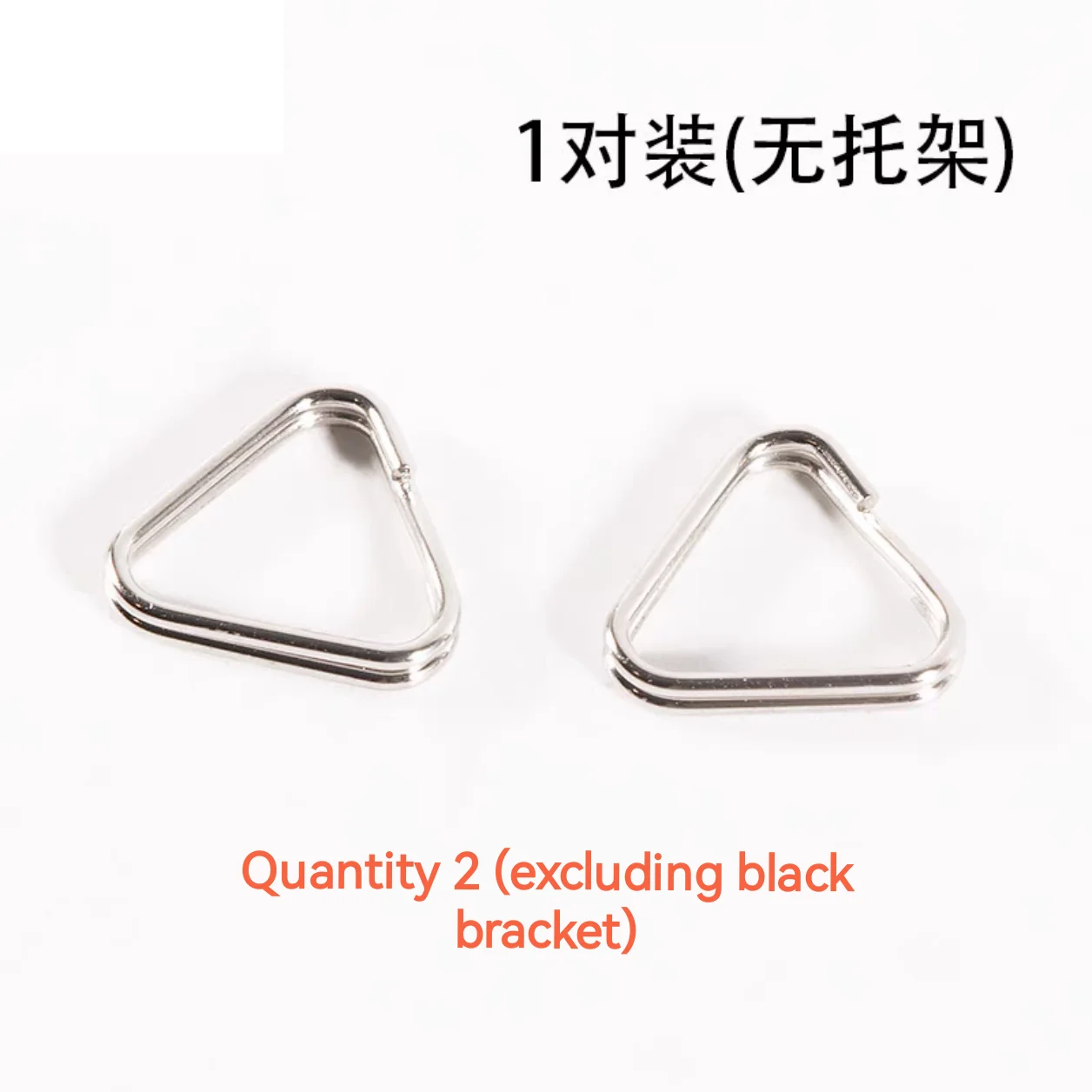 DSLR 미러리스 카메라에 적합, 금속 스트랩 버클, 어깨 스트랩 삼각형 링 버클, 카메라 스트랩 연결 링