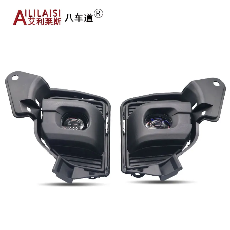 Aililaisi Bi LED Projector Fog Lights Lamp Beam Upgrade Retrofit Plug Play Waterproof for Toyota Hiace 2014 2015 2016 2017 2018