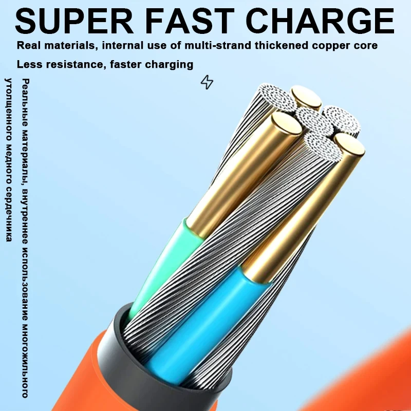 2 In 1 Liquid Silicone Fast Charging Cable For Samsung OPPO Xiaomi Zinc Alloy Data Cable 66W Charge Cable For iPhone 13 Pro Max