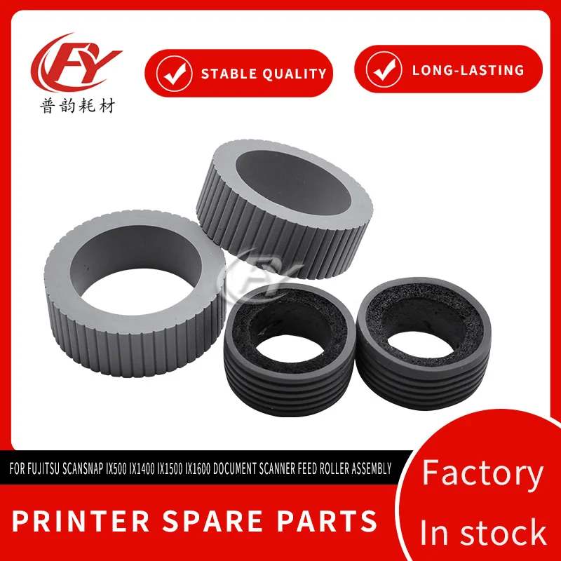 PA03656-0001 Pickup & Brake Roller Kit for Fujitsu ScanSnap iX500 iX1400 iX1500 iX1600 Document Scanner Feed Roller Assembly