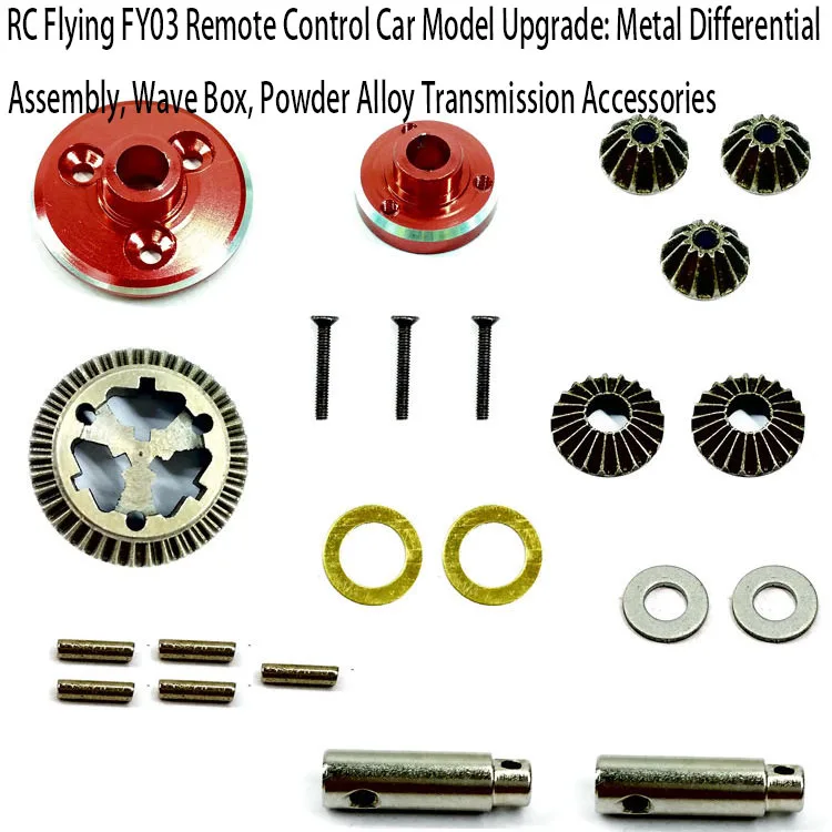 RC Flying FY03 Remote Control Car Model Modification Accessories Upgrade Metal Differential Assembly Wave Box Powder Alloy Tra
