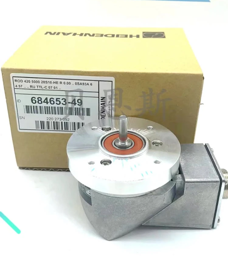 

ERN1387.025 2048 ID727221-01/749147-02 Encoder Garden Tools