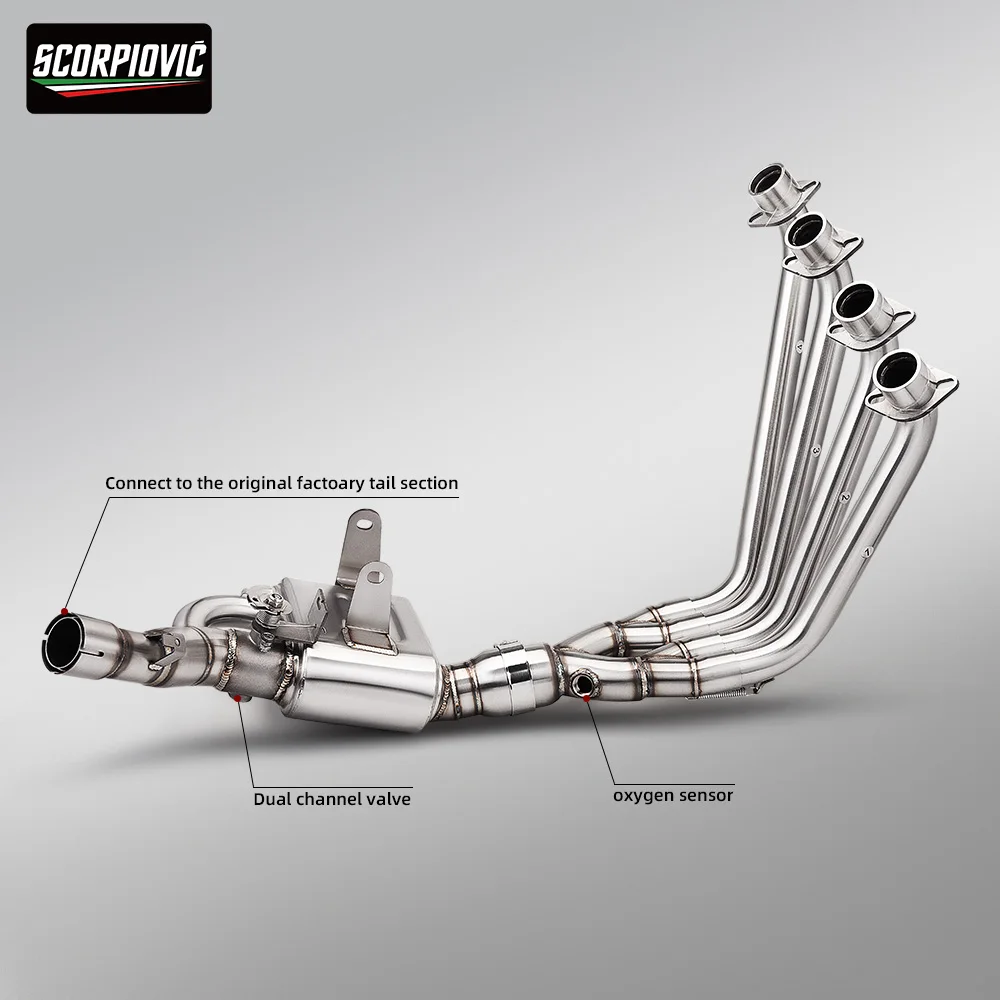 For SRK600 QJ600 motorcycle exhaust pipe Middle Section motorcycle exhaust system Connect the original muffler