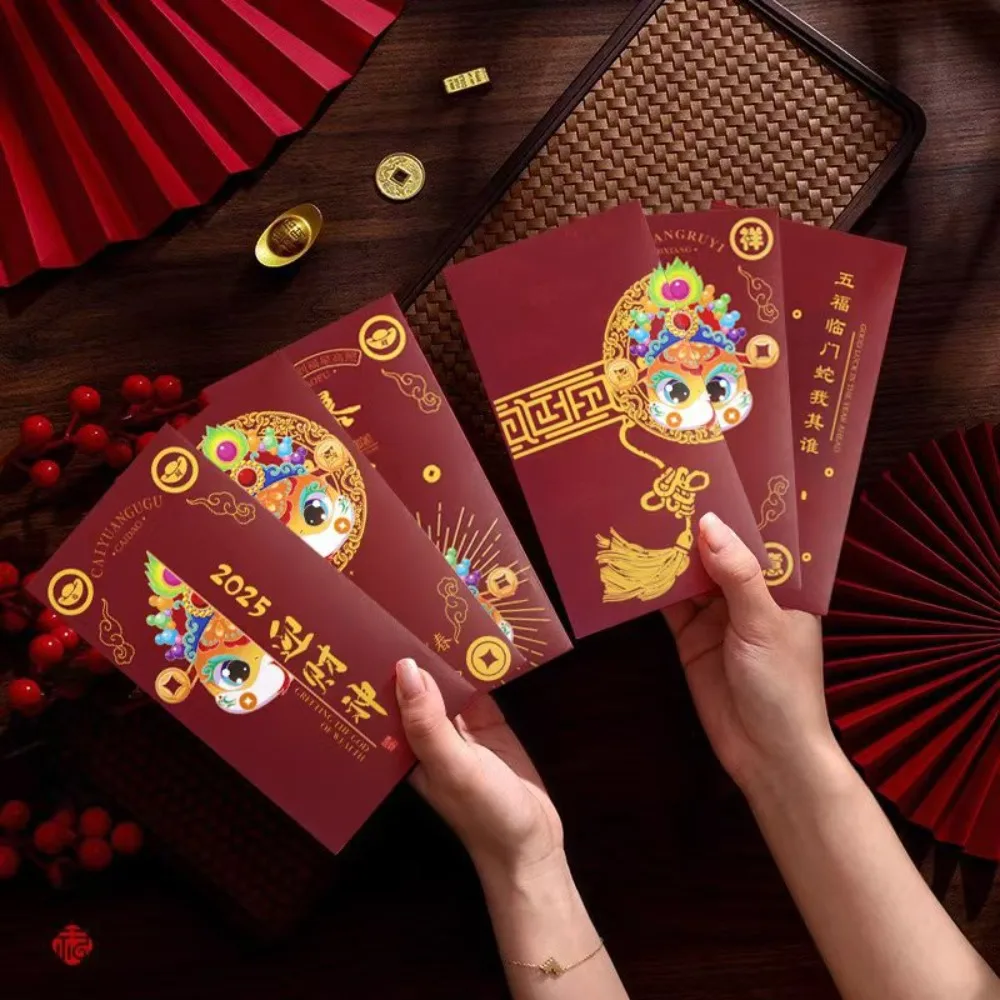 6Pcs Solid Chinese New Year Red Envelope Mixed Pattern Rectangular Lucky Money Bag Paper Blessings Printing HongBao 2025