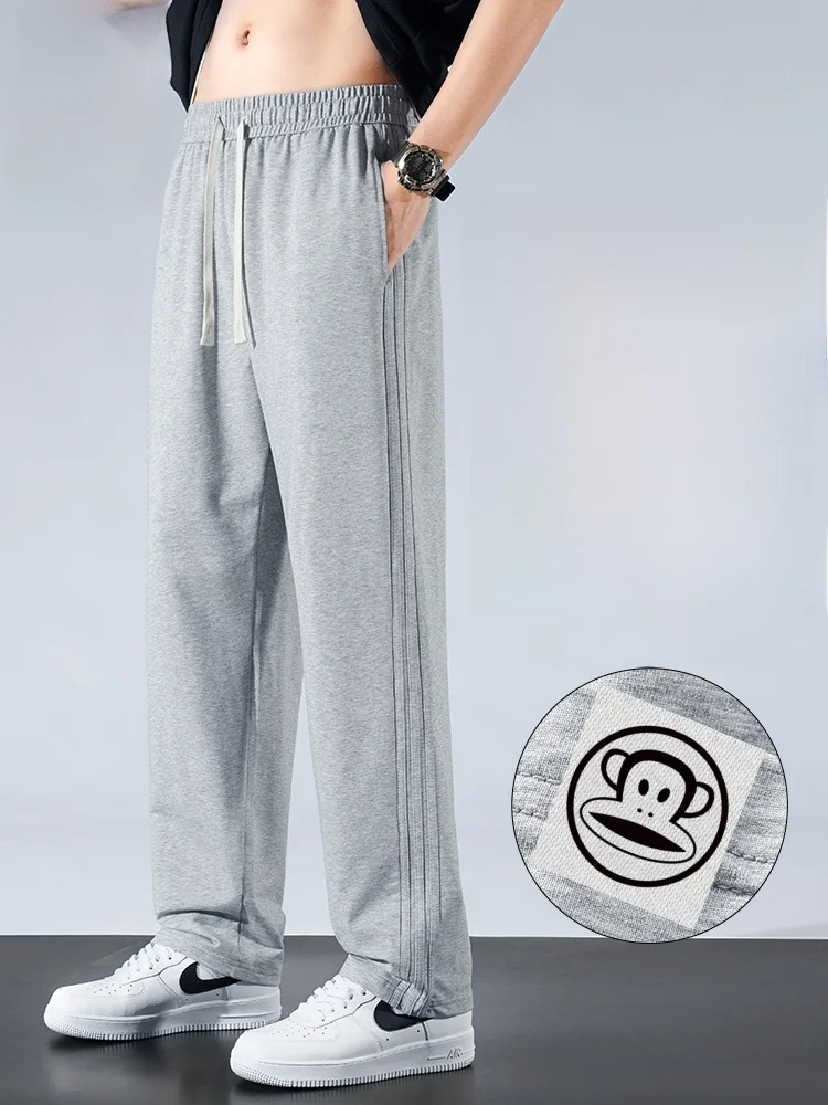 

Loose Straight Leg Sport Pants for Men Large Mouth Monkey Pure Color Casual Sweatpants Spring Trendin