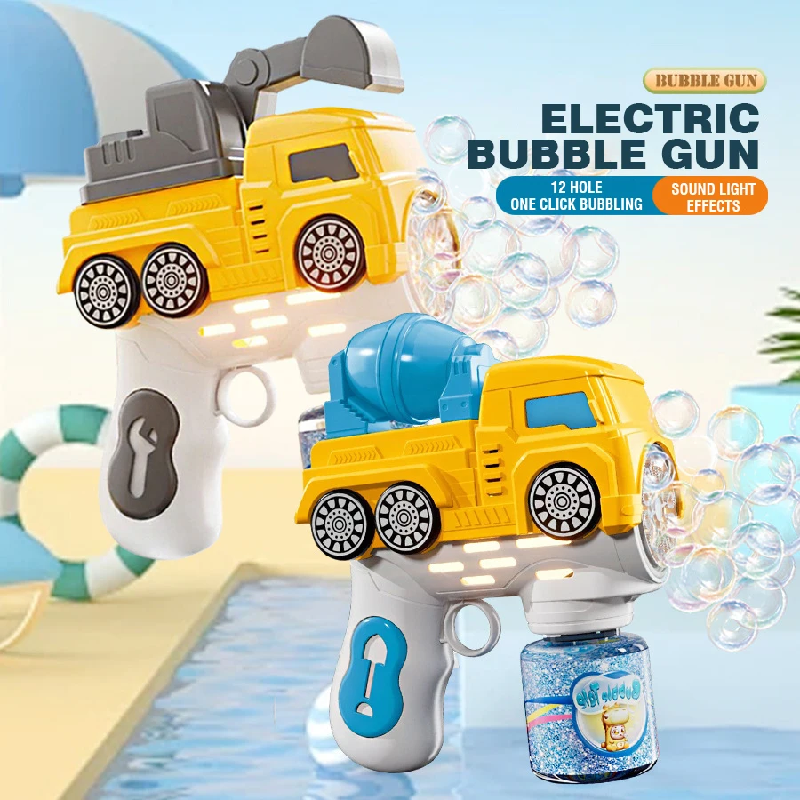 12 Hole Bubble Machine Fully Automatic Electric Handheld Bubble Blowing Gun Children's Fantasy Beach Bathing Outdoor Games Gifts