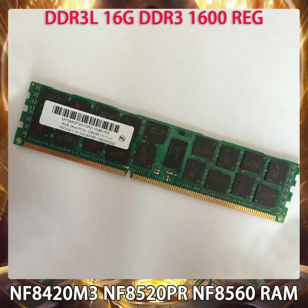 RAM For Inspur NF8420M3 NF8520PR NF8560 Dedicated 16GB DDR3L 16G DDR3 1600 REG Server Memory