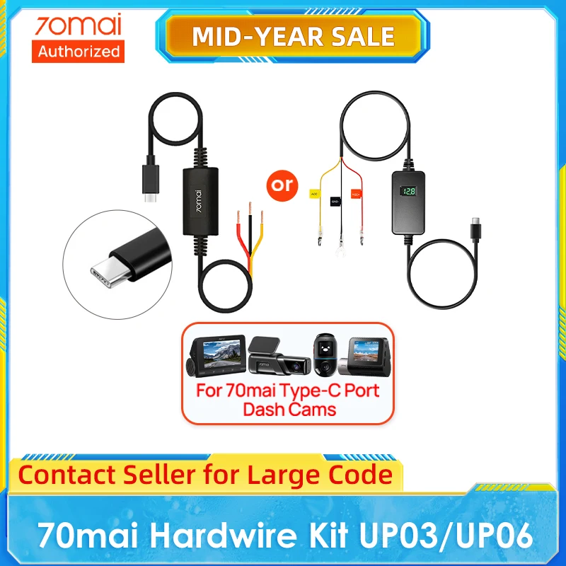 70mai USB-C Hardwire Kit UP03/UP06 for 70mai USB-C Dash Cams 24H