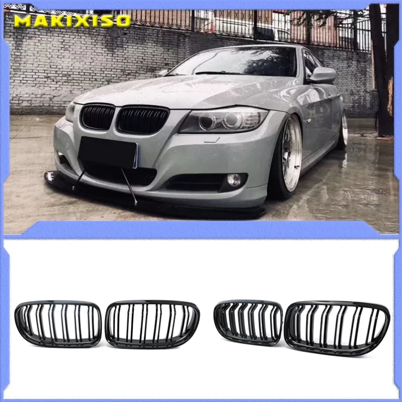 

1 Pair Gloss/Matte Black M-Color Kidney Front Grille Auto Racing Grille for BMW E90 E91 LCI 325i 328i 335i 2009 2010 2011