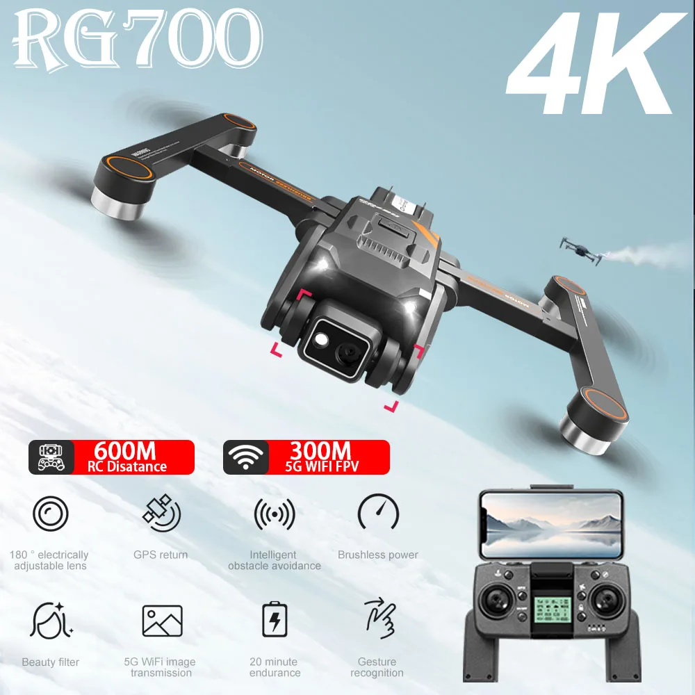 

RG700 PRO GPS Drone 8K Professional HD Dual Camera 5G Wifi Obstacle Avoidance Brushless Motor Quadcopter RC Distance 2KM Drones