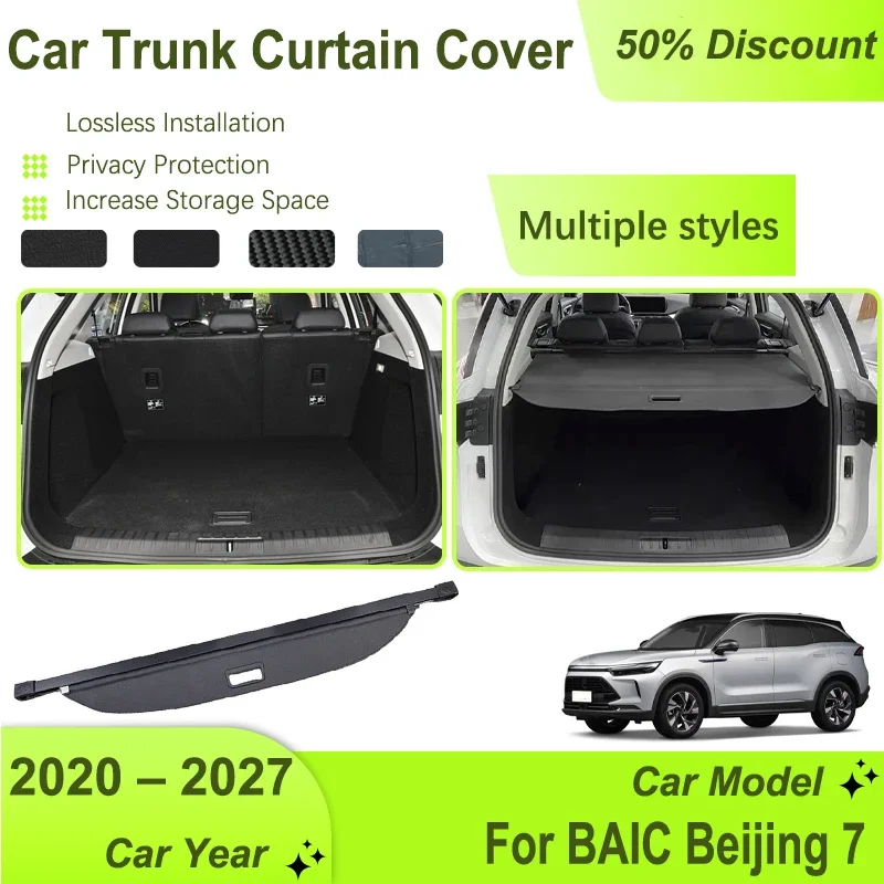 Car Trunk Storage Cover For BAIC Beijing 7 X7 X75 Tiger Eight 2020~2027 Retractable Shades Cargo Liner Shelters Auto Accessories