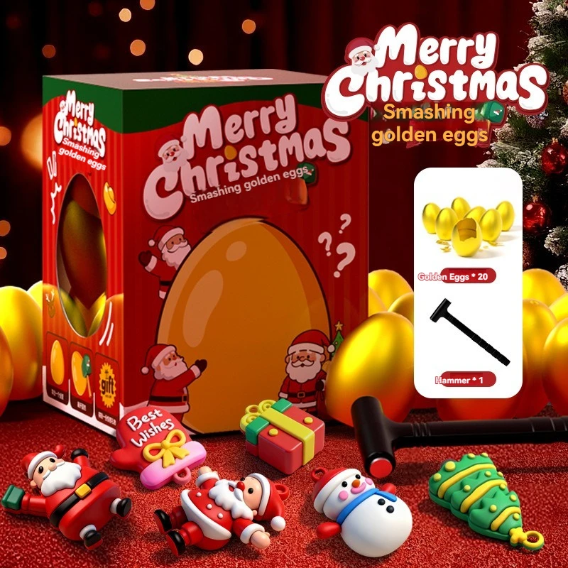 2025 جديد عيد الميلاد الذهبي البيض اليانصيب صندوق أعمى رياض الأطفال طلاب المدارس الابتدائية مكافأة جوائز ألعاب بنات الهدايا #6