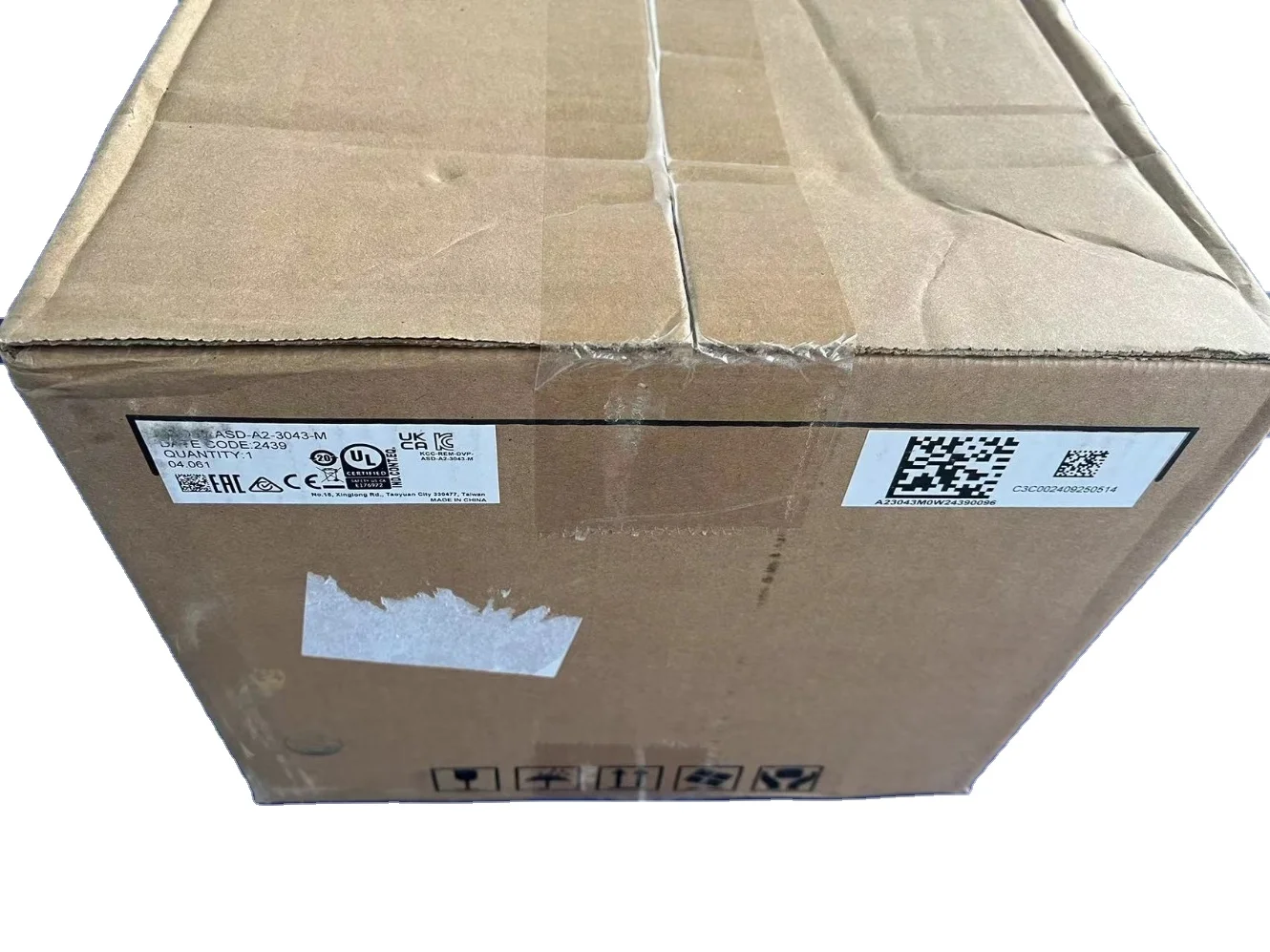 New Original Del-Ta… - image