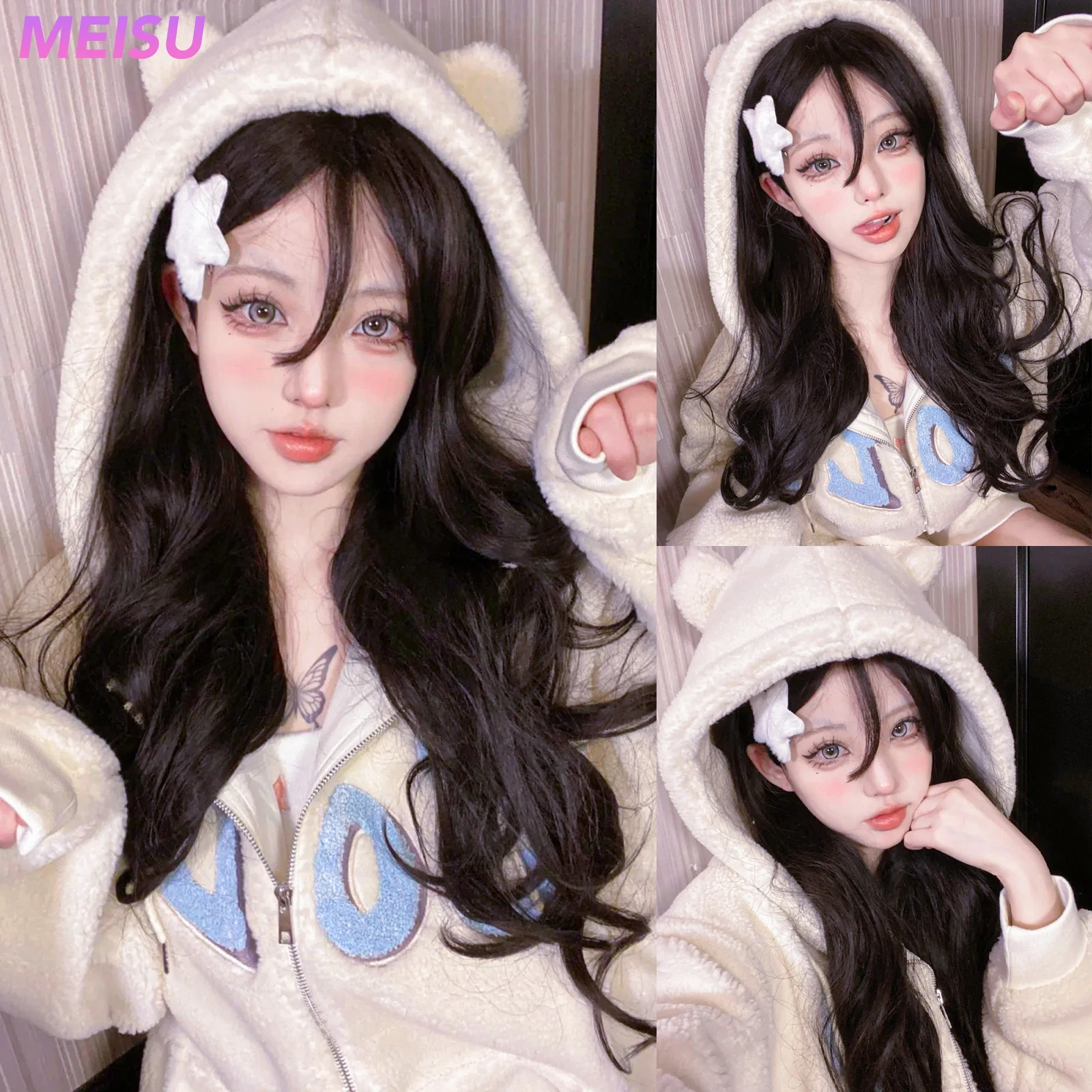 MEISU 26 بوصة شعر مستعار طويل مموج الشاي الأسود الألياف الاصطناعية مقاومة للحرارة الطبيعية وسلسة تمديد الشعر لزيادة حجم الشعر النساء #1