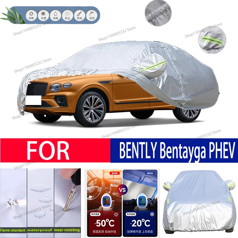 

For BENTLY Bentayga PHEV Car clothing sun protection snow prevention antifreeze car protective cover auto cover