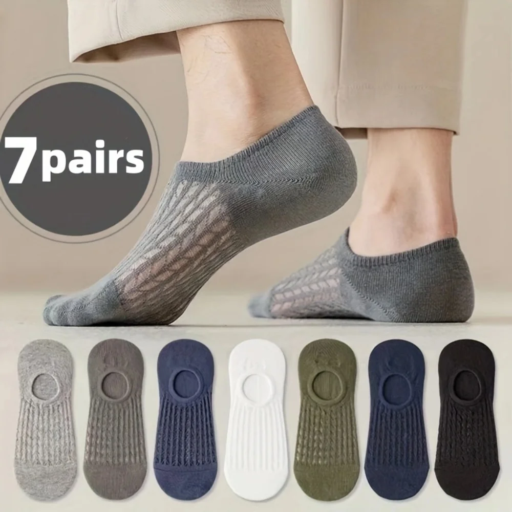 

7 пар мужских летних тонких носков-невидимок с силиконовым противоскользящим покрытием и дышащей сеткой