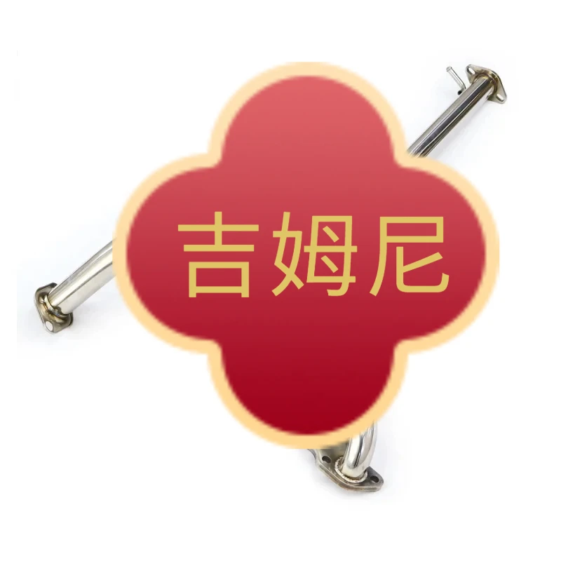 

High Performance Heat Resistant Exhaust Manifold Downpipe Jimny 1.3L 2007-2008 Stainless Steel Exhaust Manifold