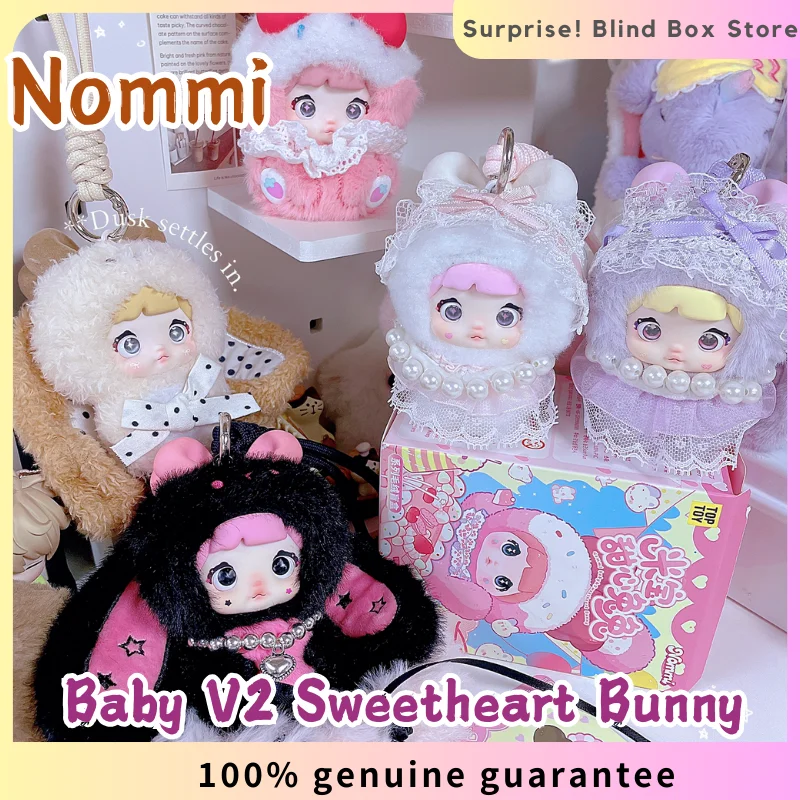 

Новый Nommi Baby V2 Sweetheart Bunny Series, плюшевая глухая коробка, виниловая кукла, милые игрушки, брелок для ключей, сумка, подвеска, загадочная коробка, подарки на день рождения