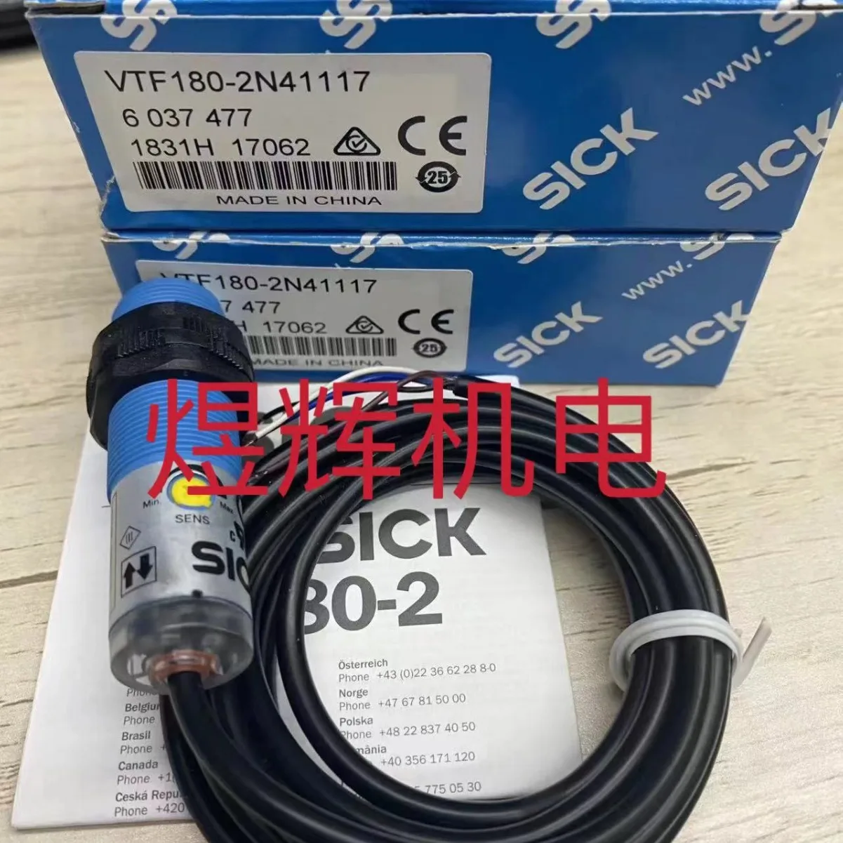 シック、近接スイッチ VTF180-2N41117 オリジナル正規品