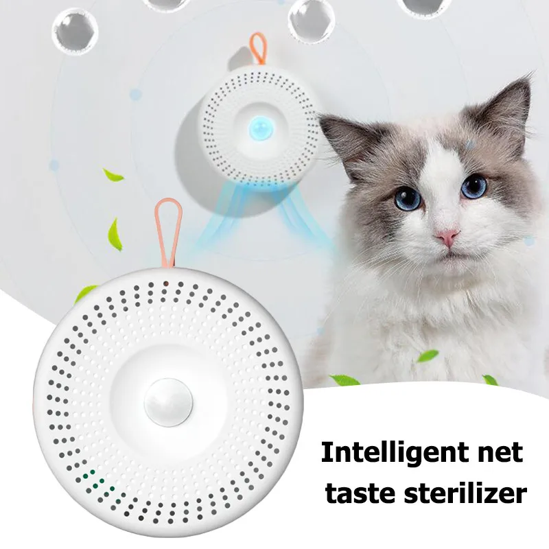 Pet deodorizer Cat litter basin deodorizer cat products deodorizer dog deodorizer intelligent sterilization anion