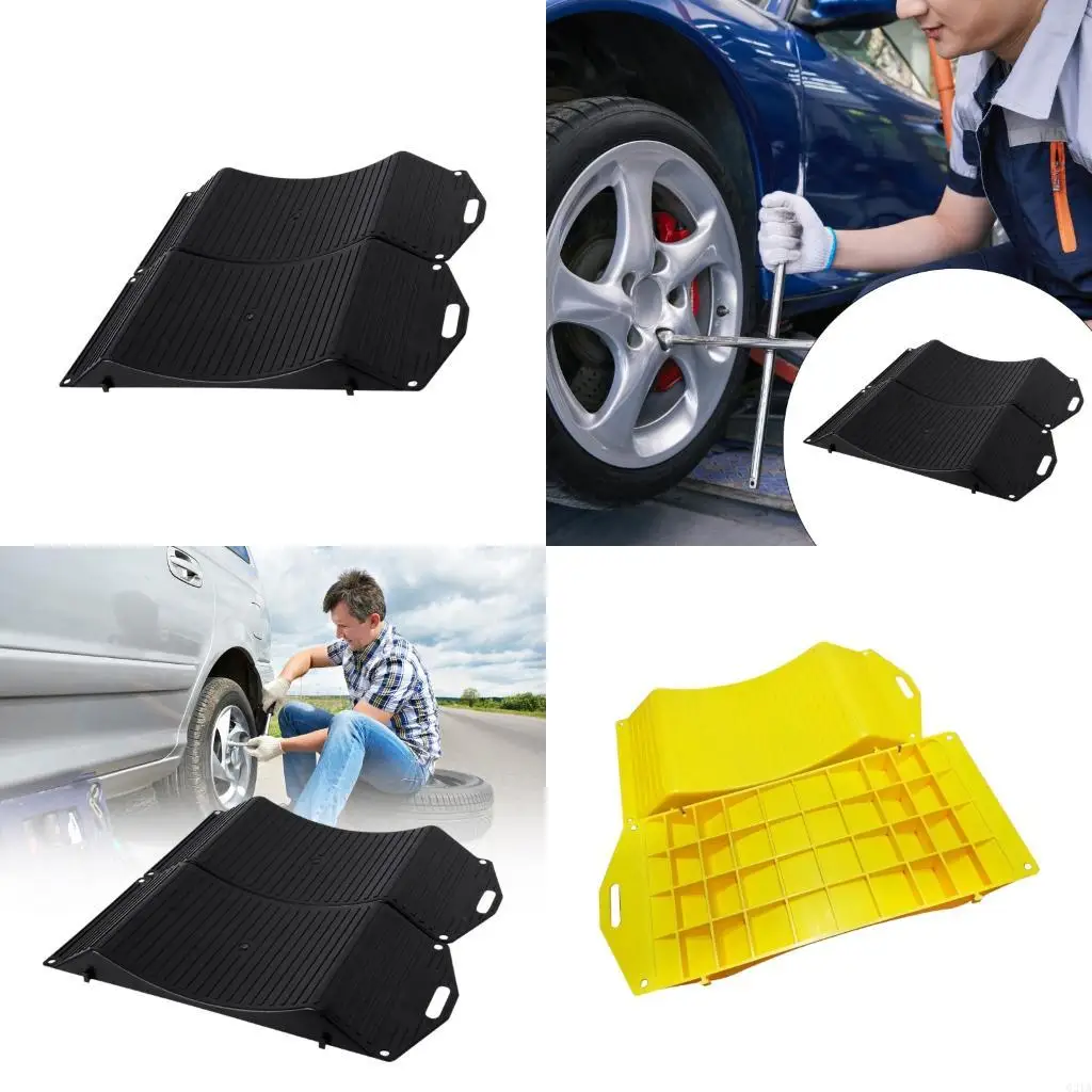 

2 шт. удобных пандусов для безопасной парковки на неровной местности, обеспечивающих надежную поддержку и стабильность